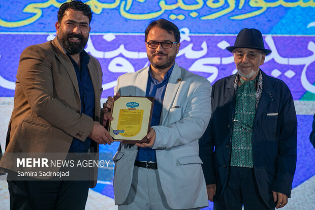 آیین اختتامیه بیست و دومین جشنواره بین‌المللی نمایش‌های آیینی و سنتی