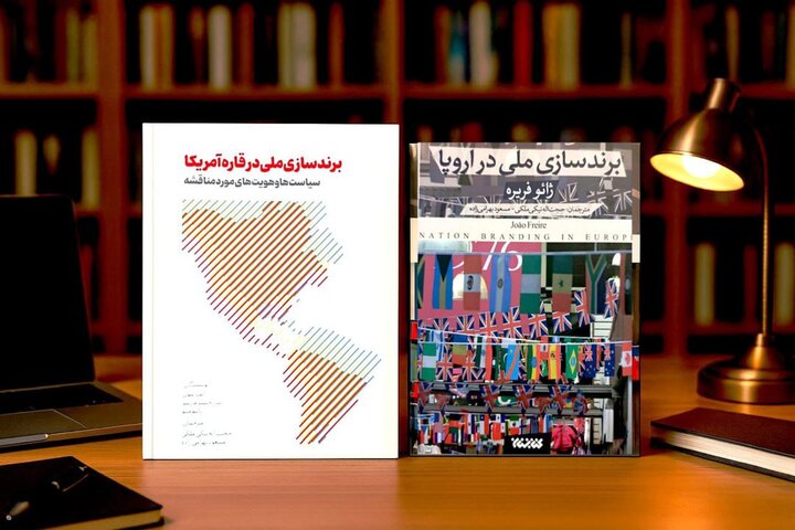 بدون هویت ملی، برندسازی ملی به نتیجه نمی‌رسد