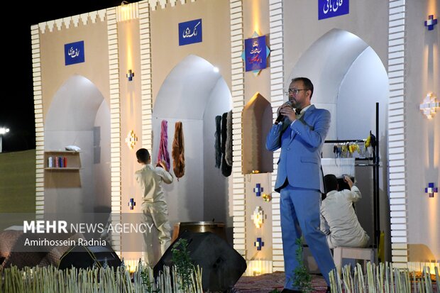 دومین اجلاسیه ۸۸ شهید اصناف خراسان جنوبی