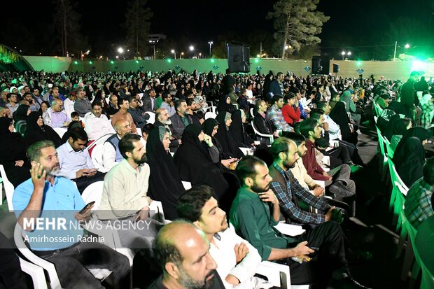 دومین اجلاسیه ۸۸ شهید اصناف خراسان جنوبی