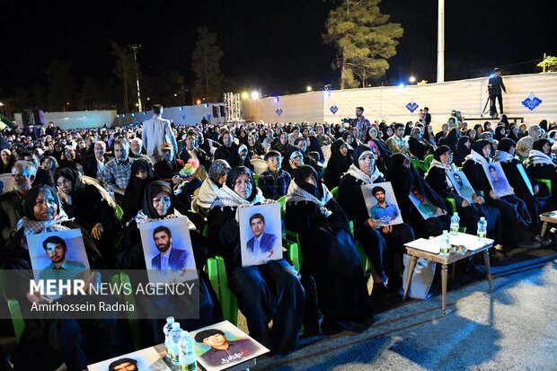دومین اجلاسیه ۸۸ شهید اصناف خراسان جنوبی