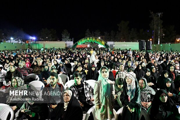 دومین اجلاسیه ۸۸ شهید اصناف خراسان جنوبی
