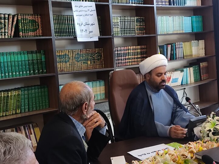 دهقان: دفاع مقدس و جنگ ۱۲ روزه بیانگر روحیه ایثارگری ملت ایران است دهقان: دفاع مقدس و جنگ ۱۲ روزه بیانگر روحیه ایثارگری ملت ایران است