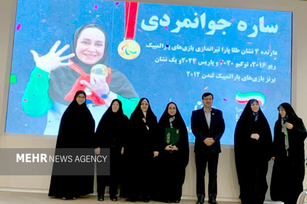 تقدیر از زنان مدال آور پارالمپیک در حضور معاون بانوان رئیس جمهور