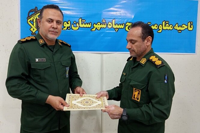 جانشین فرمانده سپاه بوشهر معرفی شد جانشین فرمانده سپاه بوشهر معرفی شد