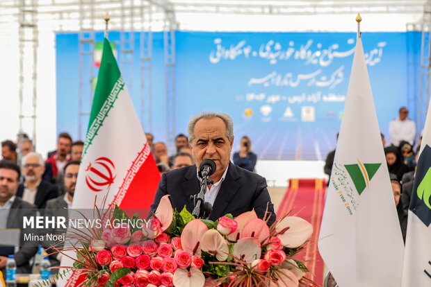 افتتاح نیروگاه خورشیدی  ۴۰ مگاواتی در آذربایجان شرقی