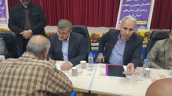بخشی: عفو معیاری رهبری به عنوان فرآیند آموزشی مورد توجه قرار گیرد بخشی: عفو معیاری رهبری به عنوان فرآیند آموزشی مورد توجه قرار گیرد