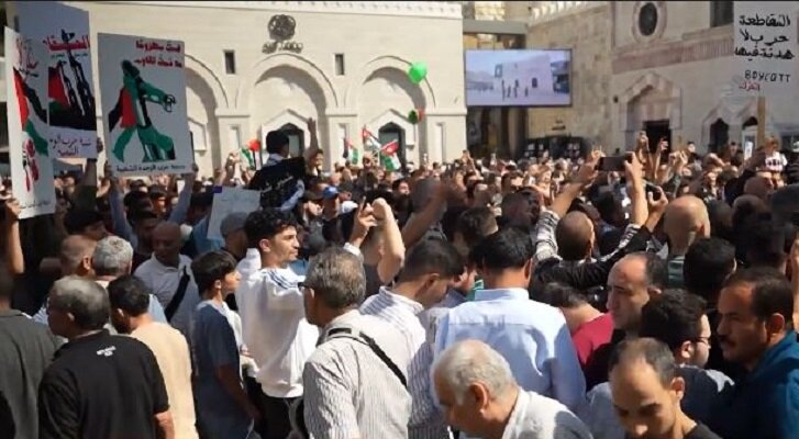 تظاهرات،مقاومت،فلسطين،برگزاري،امان