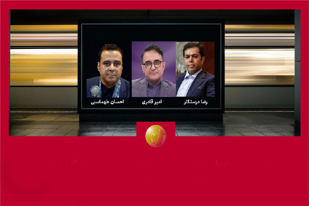 جشنواره،آثار،برگزار،لوتوس،كيش،تئاتر،سينما