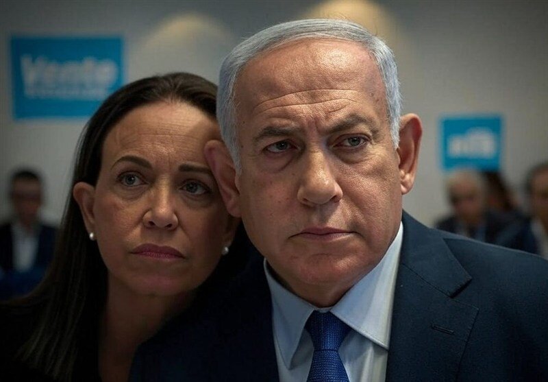 Iran slams Nobel Peace Prize for Gaza genocide supporter