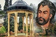 Fars Edebiyatı'nın en ünlü şairi Hâfız-ı Şirâzî anılıyor