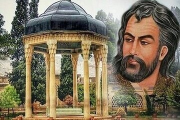 Fars Edebiyatı'nın en ünlü şairi Hâfız-ı Şirâzî anılıyor