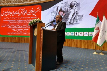 هشتمین اجلاس بین‌المللی همبستگی با کودکان و نوجوانان فلسطینی آغاز شد