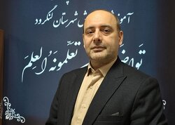 خداجو: ۲۰ درصد دانش آموزان لنگرودی در مدارس غیر دولتی تحصیل می کنند
