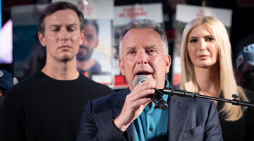 Boos erupt as UN envoy Witkoff mentions Netanyahu