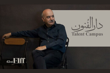 ایرج طهماسب مدیر بخش دارالفنون جشنواره جهانی فجر شد