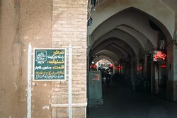 تامین ۲۰۰ جای پارک در مجاورت بازار کهنه قم