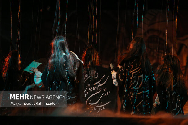 اپرای عروسکی حافظ در شیراز