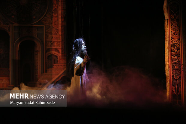 اپرای عروسکی حافظ در شیراز