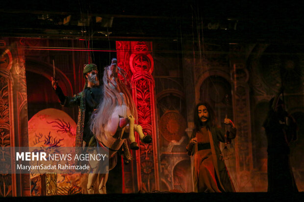 اپرای عروسکی حافظ در شیراز