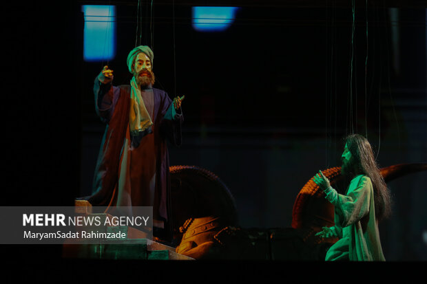 اپرای عروسکی حافظ در شیراز