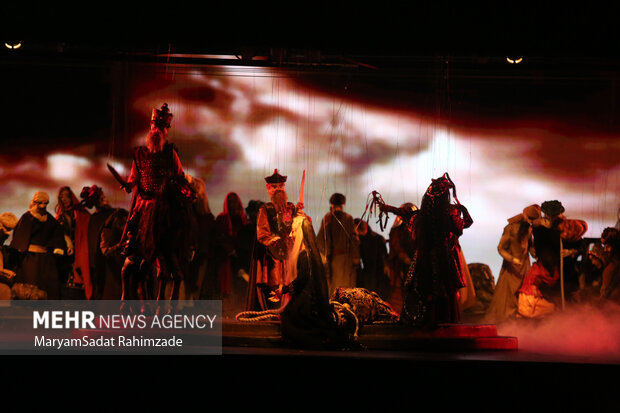 اپرای عروسکی حافظ در شیراز