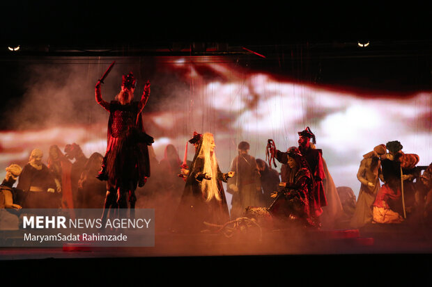 اپرای عروسکی حافظ در شیراز