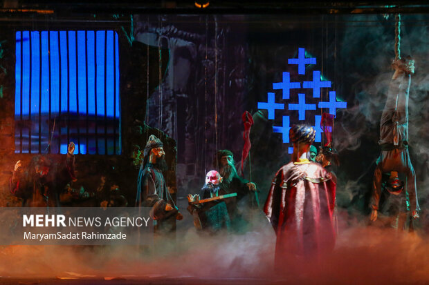 اپرای عروسکی حافظ در شیراز