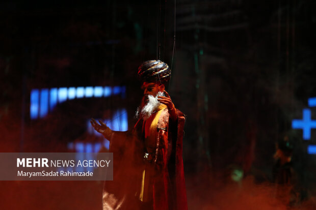 اپرای عروسکی حافظ در شیراز