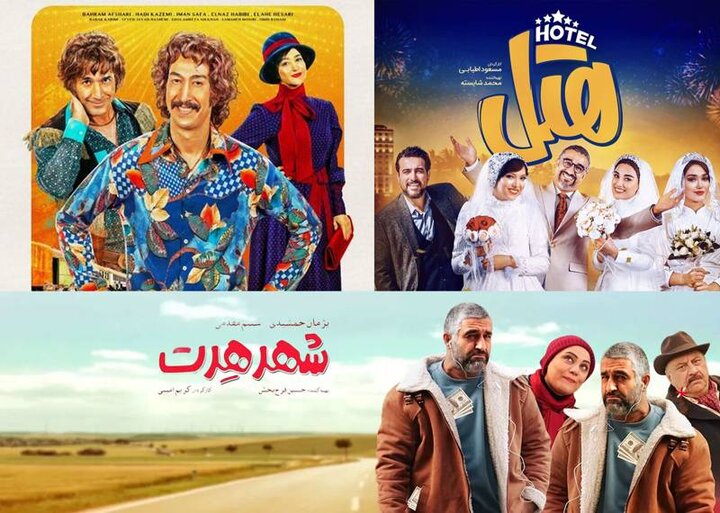 کمدی مبتذل طنز تلخ تخریب فرهنگ غنی ایرانی؛ احیای آثار فاخر ضروری است