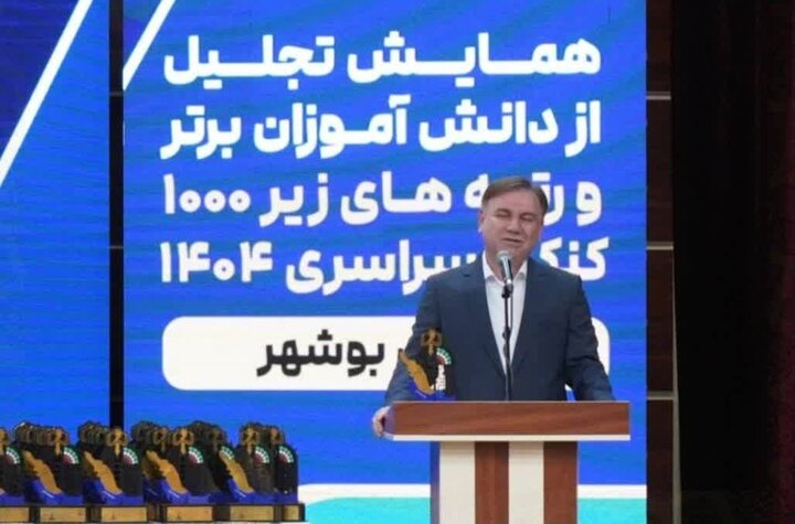 استاندار بوشهر: عدالت آموزشی در استان با جدیت دنبال میشود استاندار بوشهر: عدالت آموزشی در استان با جدیت دنبال میشود