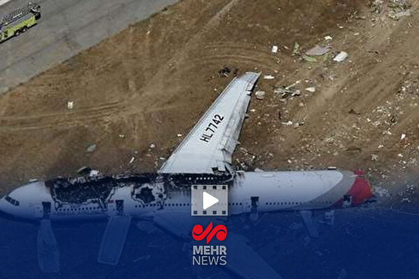 شمخانی: در ماجرای هواپیمای اوکراینی، آقای روحانی از اول در جریان بود شمخانی: در ماجرای هواپیمای اوکراینی، آقای روحانی از اول در جریان بود