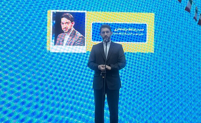 آشنایی شهروندان با فرهنگ ملت‌ها در متروی تهران