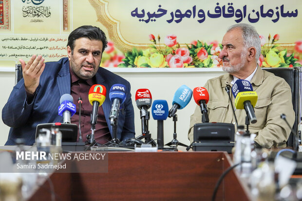 نشست خبری و  رونمایی از پوستر چهل و هشتمین دوره مسابقات سراسری قرآن کریم