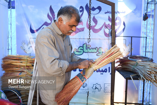 جشنواره روز ملی روستا و عشایر
