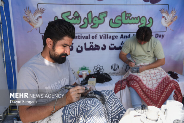 جشنواره روز ملی روستا و عشایر