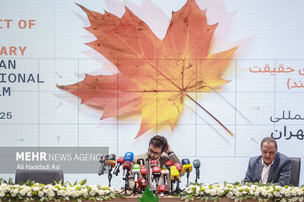 نشست خبری چهل و دومین جشنواره فیلم کوتاه