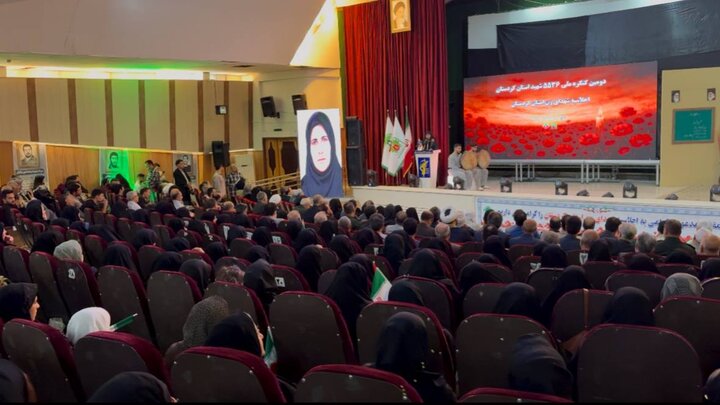 اجلاسیه شهدای زن در سنندج اجلاسیه شهدای زن در سنندج