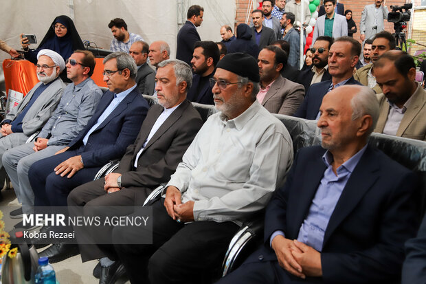افتتاح مرکز جامع سنجش و توانبخشی در مشهد