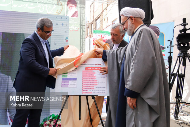 افتتاح مرکز جامع سنجش و توانبخشی در مشهد