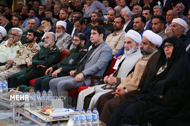 اجلاسیه شهدای زن کردستان