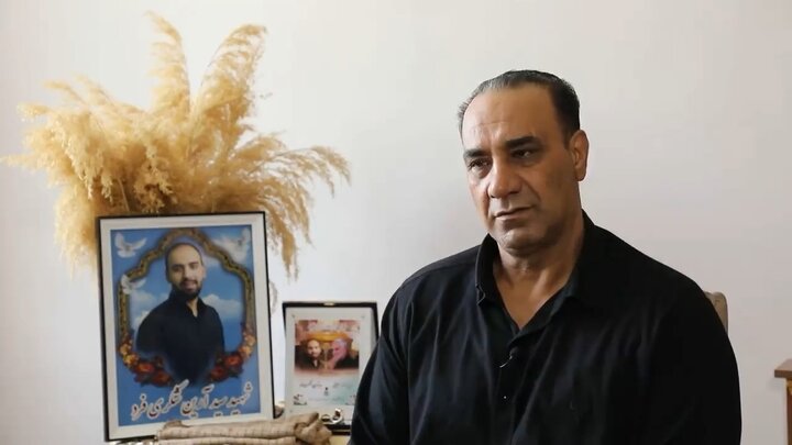 شهیدی که آرمانش ایستادگی در برابر صهیونیسم بود