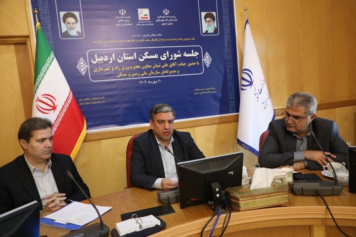 امامی یگانه: ۲۶ هزار واحد نهضت ملی مسکن در استان اردبیل ساخته میشود امامی یگانه: ۲۶ هزار واحد نهضت ملی مسکن در استان اردبیل ساخته میشود