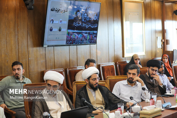 مراسم رونمایی از کتاب «تکوین حزب الله» 12