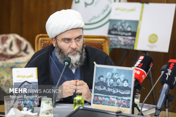 مراسم رونمایی از کتاب «تکوین حزب الله»