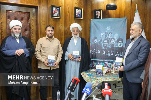 مراسم رونمایی از کتاب «تکوین حزب الله»