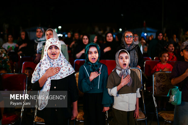 جشنواره شهر کودکی