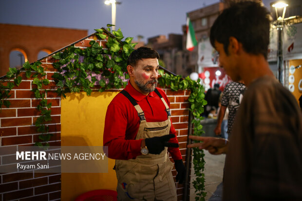 جشنواره شهر کودکی