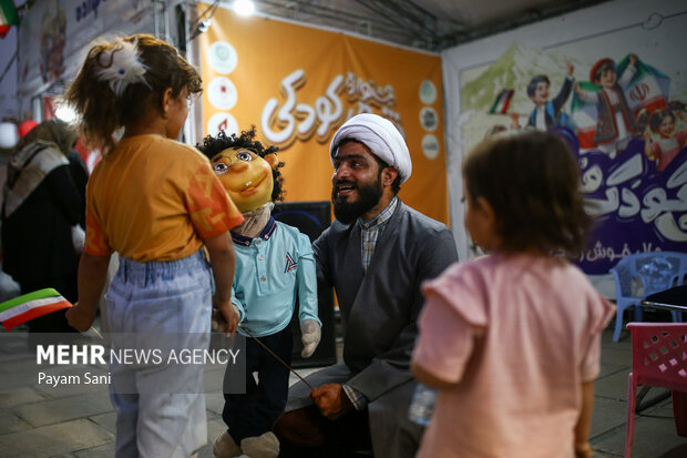 جشنواره شهر کودکی