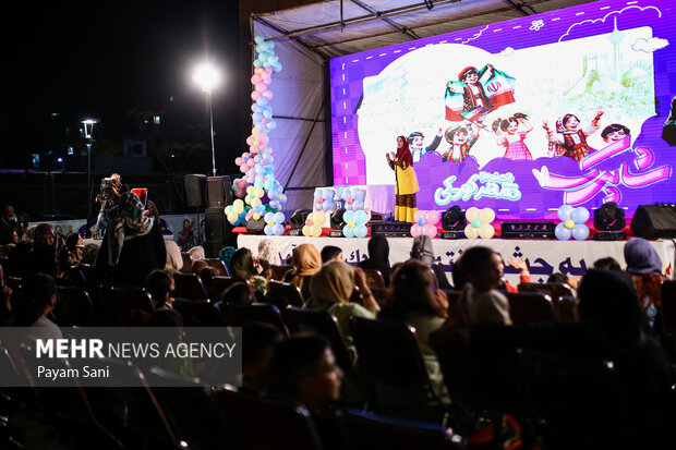 جشنواره شهر کودکی